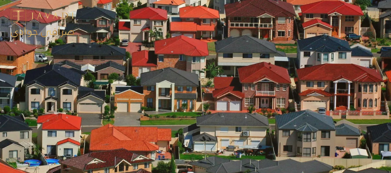 رشد ۳.۵ درصدی قیمت مسکن در استرالیا