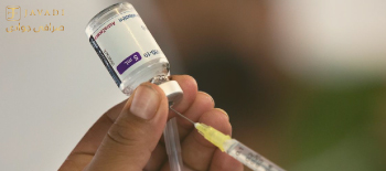 افزایش تقاضای جوانان استرالیا برای واکسن آسترازنکا