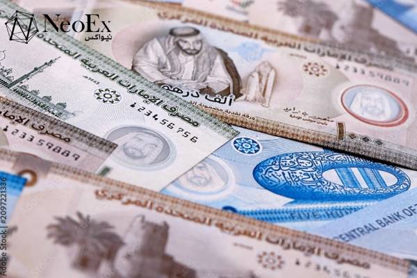 بررسی نرخ قبل از حواله دلار استرالیا به درهم